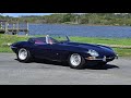 1964 Jaguar E-Type Lightweight