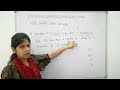 #ctet #utetpaper2 🔥tricks and concepts के साथ percentage Question | 🔥🔥 FOR ALL EXAMS MATHS