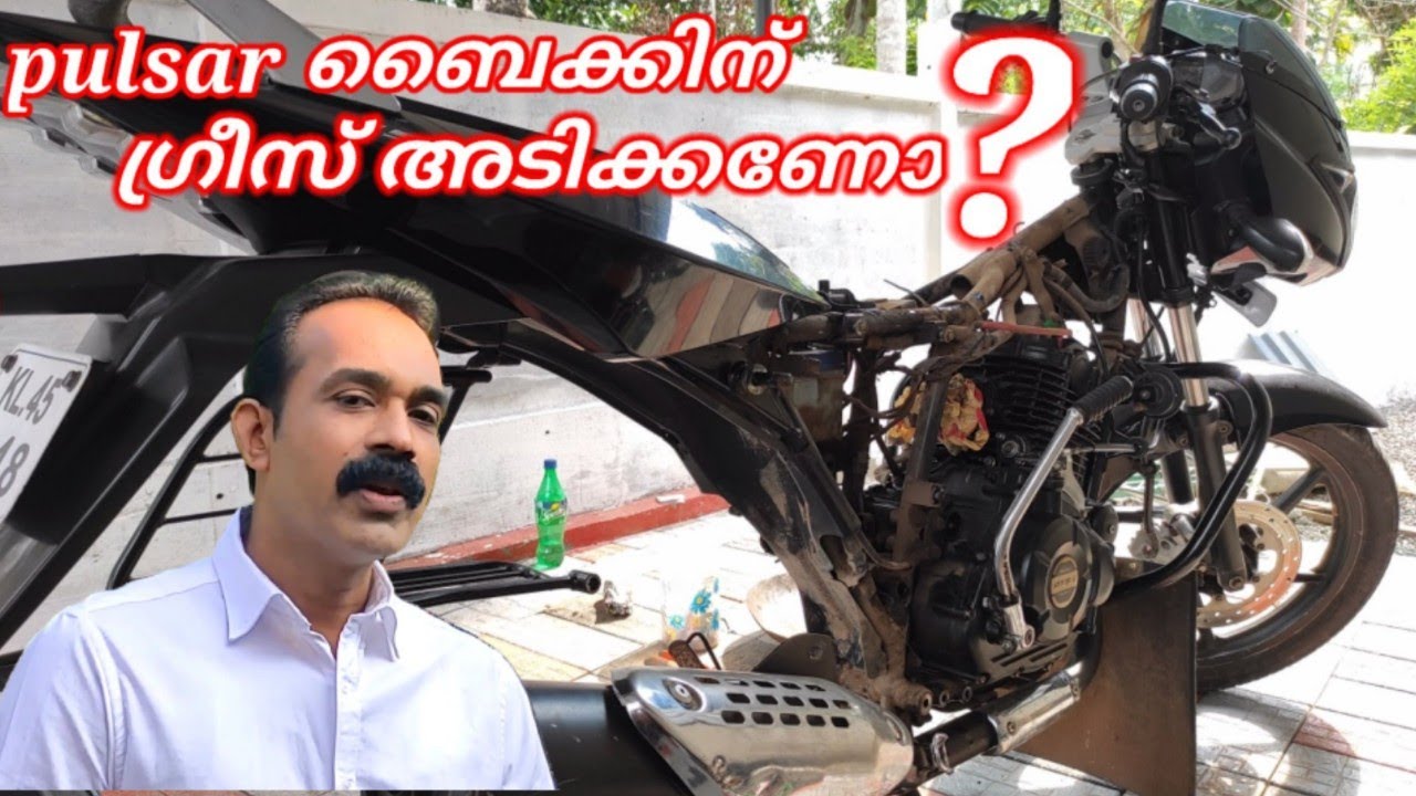 How to change bike suspensionsuspension bush air filter at homeMF