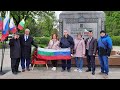 День славянской письменности - 24 Мая 2022 г. Москва