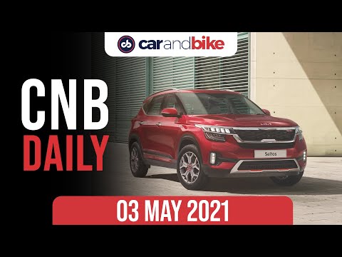 2021 Kia Seltos & Sonet | Bajaj Over Takes Hero Sales | Ola Factory