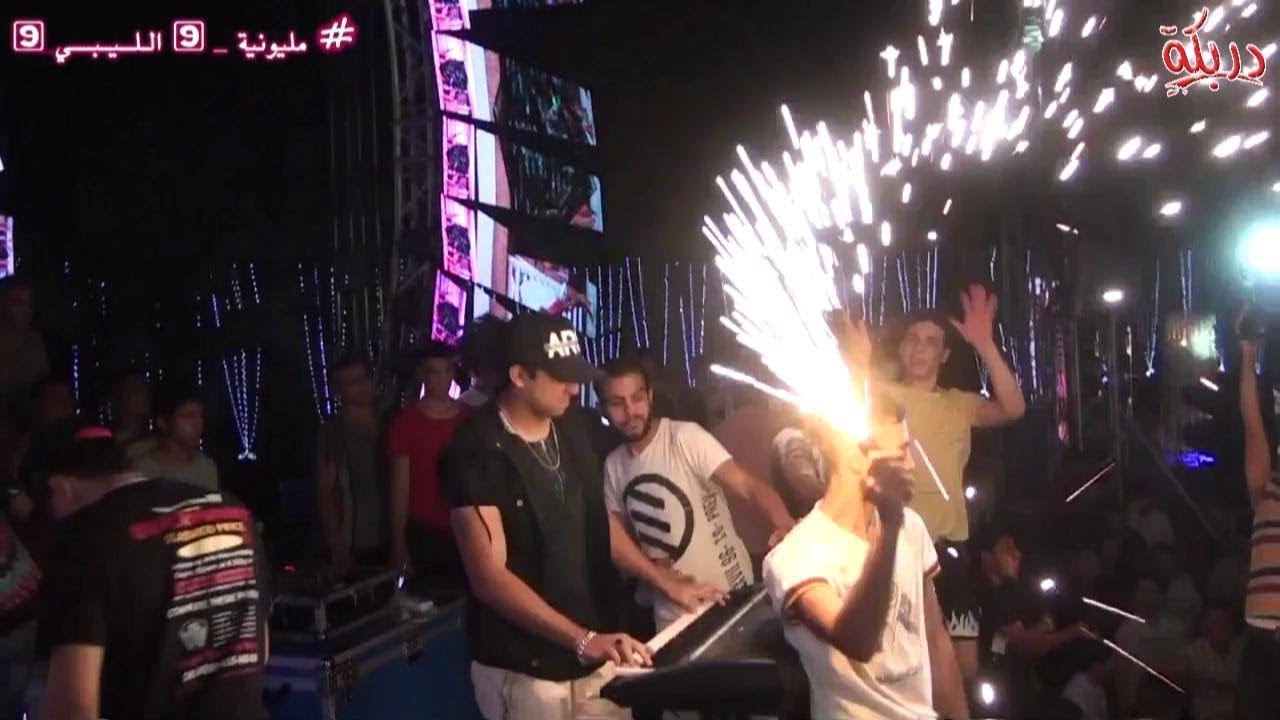 هنروح المولد 2020 اندرو الحاوي وكلاظه_مليونية الليبي