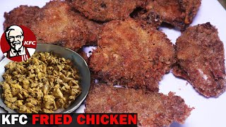Catering Style KFC Fried Chicken 🍗 Iftari Special for Ramadan 2023 Recipe