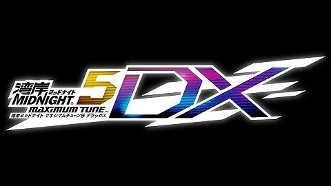 WMMT5DX New Update  For International Ver. Coming Soon | New Cars | New Courses