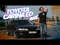 Toyota Carina ED. Обзор от владельца, спустя 1 год эксплуатации.