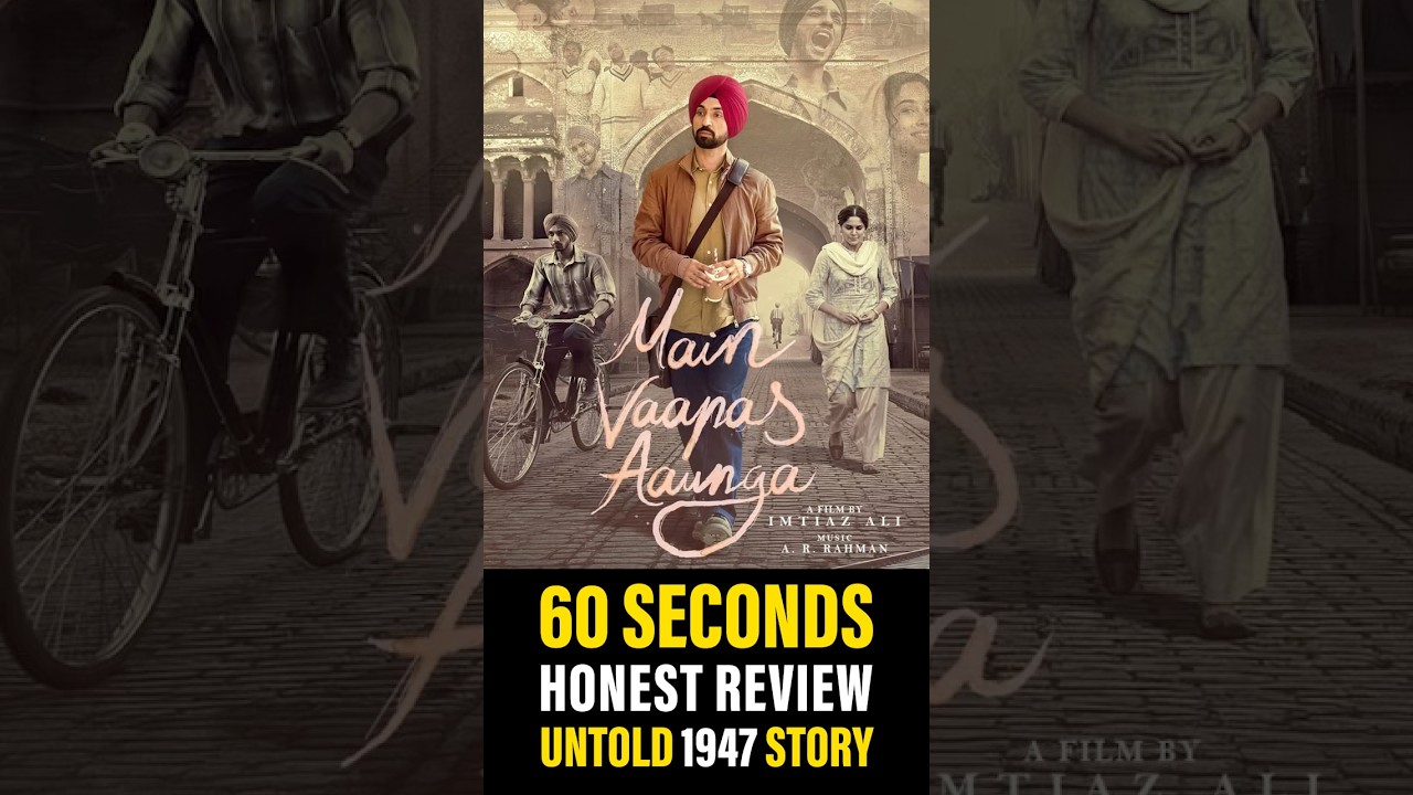 Main Vaapas Aaunga Review: Imtiaz Ali's BEST Film Yet?