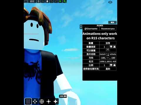 #roblox this what happed to my old cart ride