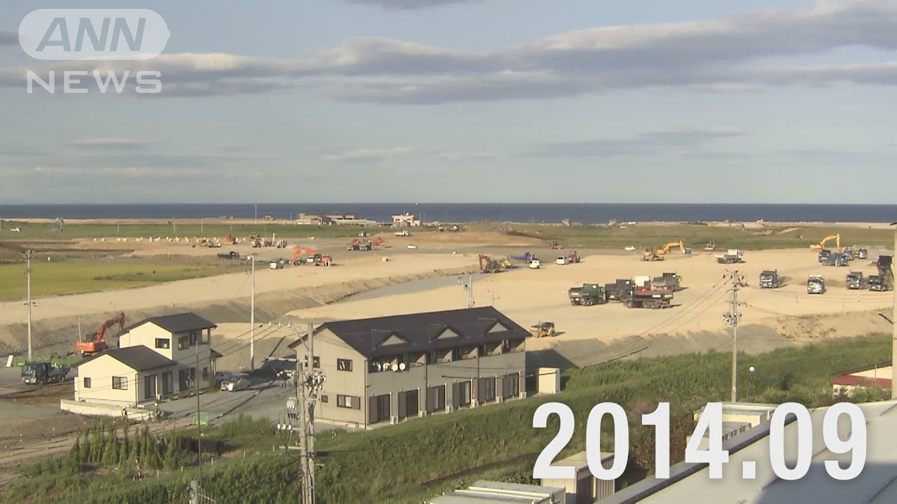 ○REC from 311～復興の現在地】福島・新地町③ 定点撮影 2025年Ver