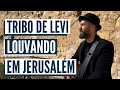 DESCENDENTE DA TRIBO DA LEVI cantando no Templo de Jerusalém! *EMOCIONATE!* Com @יאיר לוי Yair Levi