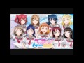 ラブライブ!サンシャイン!! Aqours浦の星女学院RADIO!!!ジングルPart8(小宮有紗ver.)