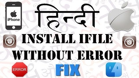 How to Install iFile without error on iPhone , iPad 100% WORKING cydia tweak [ in hindi ]