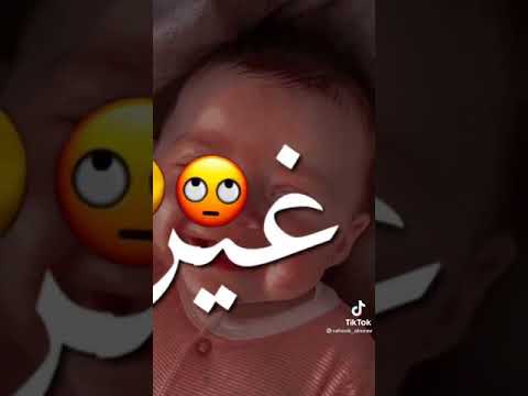 اغنية دي كلمه بأربع حروف