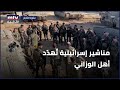 التطورات على الساحة الجنوبية مناشير إسرائيلية ت هد د أهل الوزاني التطورات على الساحة الجنوبية مناشير إسرائيلية ت هد د أهل الوزاني