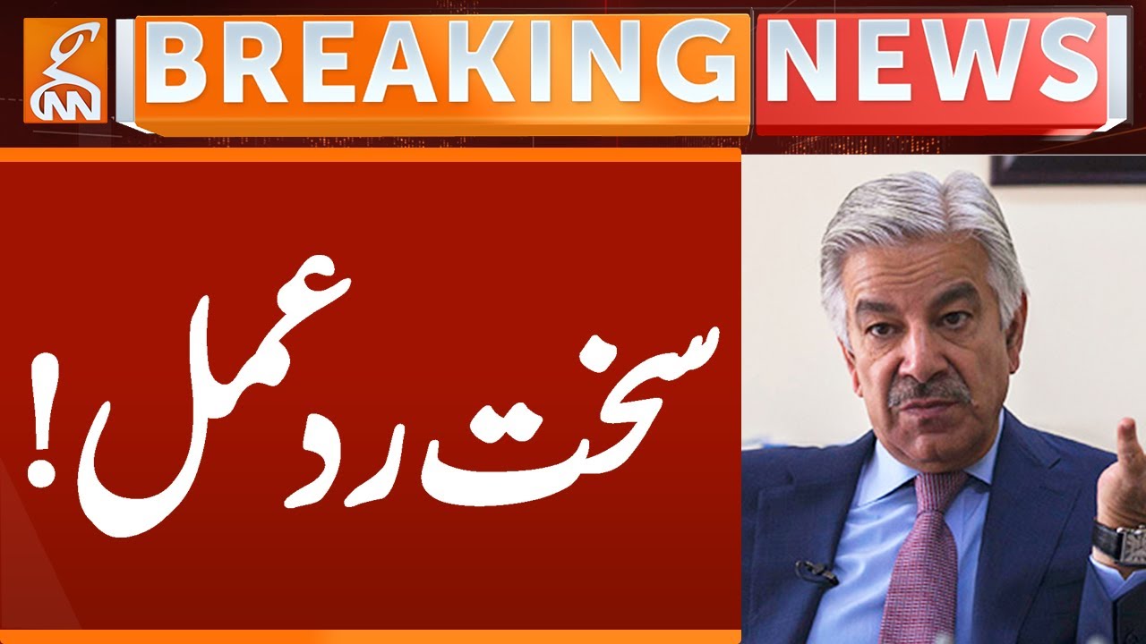 Pak vs Ind t20i World Cup, Khawaja Aisf's Fiery Response | Breaking News | GNN