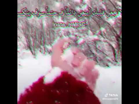 تصميم عن غدر بعض الناس