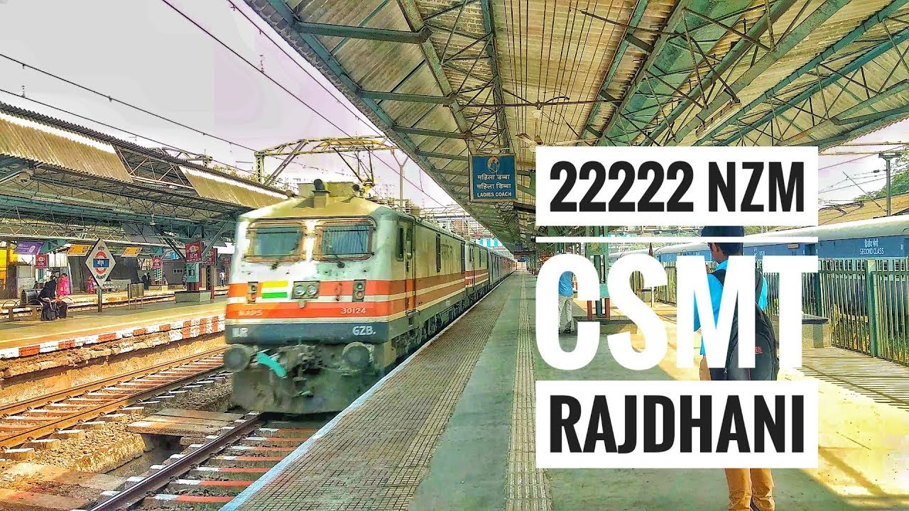22222 H.Nizamuddin Mumbai CSMT Rajdhani Express | GZB Twin WAP 5 ...