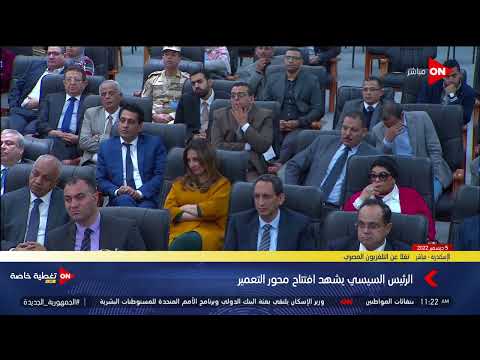 اللواء أحمد العزازي تم إنارة المحور بعدد 800 عمود إنارة 