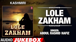 For latest updates: subscribe us here: http://bit.ly/2tajwt6 t-series
kashmiri music presents rahmat ► (audio jukebox). the singer name is
abdul r...