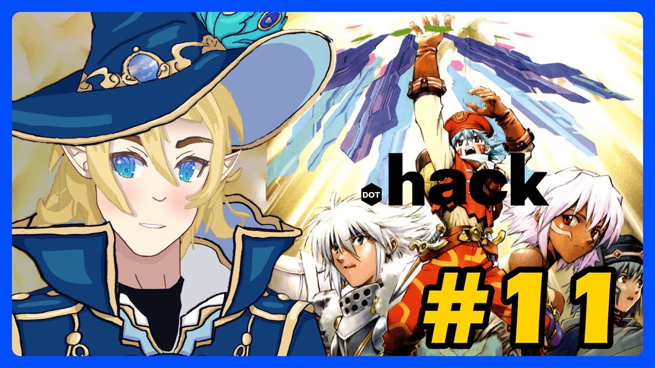 The Real Virus Busting Starts Here | .hack//QUARANTINE