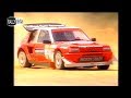[Video.263] European Rallycross Sils 1989 -RALLYpèdia-