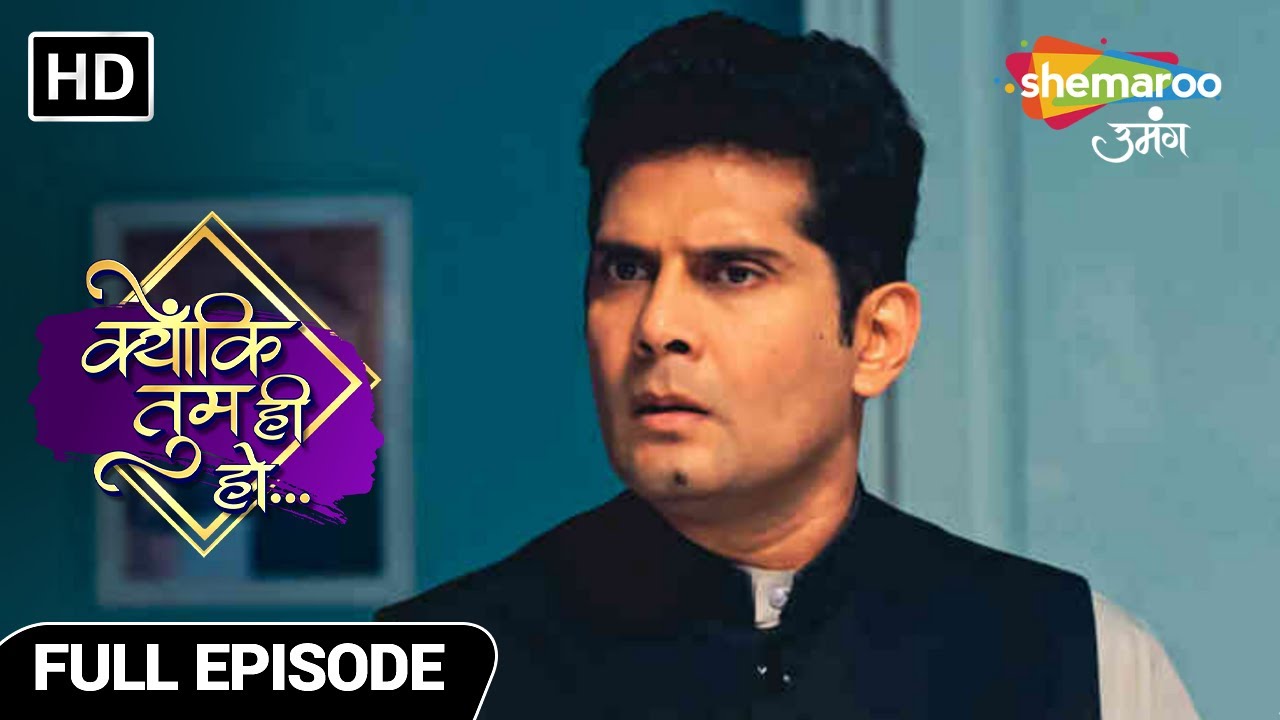 Kyunki Tum Hi Ho | Hindi Romantic Drama Show | Full Ep | Karan Ne Padhi Kavya Ki Diary | Episode 56