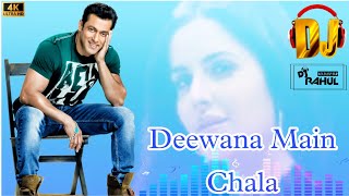 Deewana main chala | Salman Khan | Dj Special bass Mix | Udit narayan evergreen| Dj Rahul Solanki