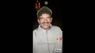 طيطي او ماي قاد ههههههههههههه