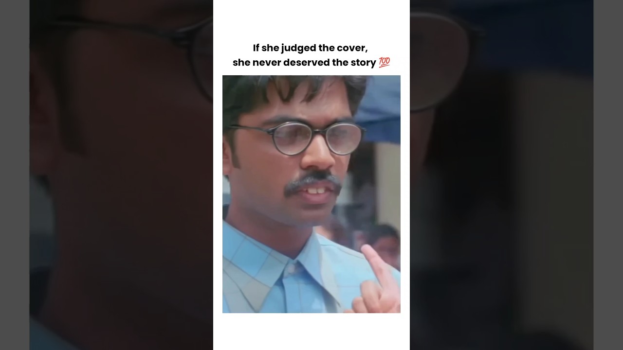 Don't judge a book by it's cover 🔥..