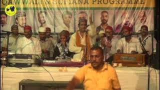 Gulzar Nazan Qawwali | Chedo Na Mujhe Logo Mein Gaus Ka Deewana Hoo - 2017 Mira Road HD