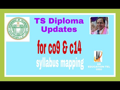TS Diploma Updates