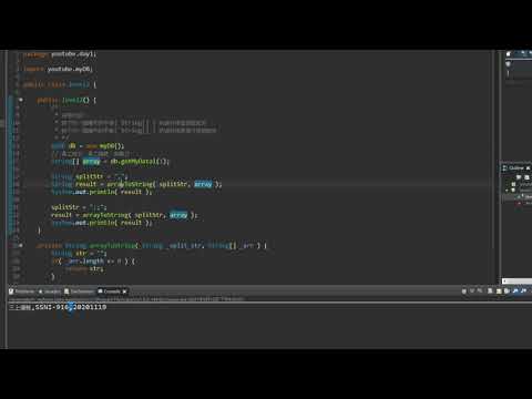 【IT】JAVA程式職場小筆記｜軟體工程師