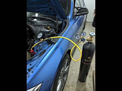 Опрессовка азотом системы кондиционирования автомобиля BMW F30/Nitrogen pressure testing BMW F30