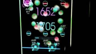 Reflec Beatquaverh99.5%Ho4-Keti