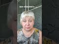 Вас обирають.... #чехія #education_omelchenkо #чехия