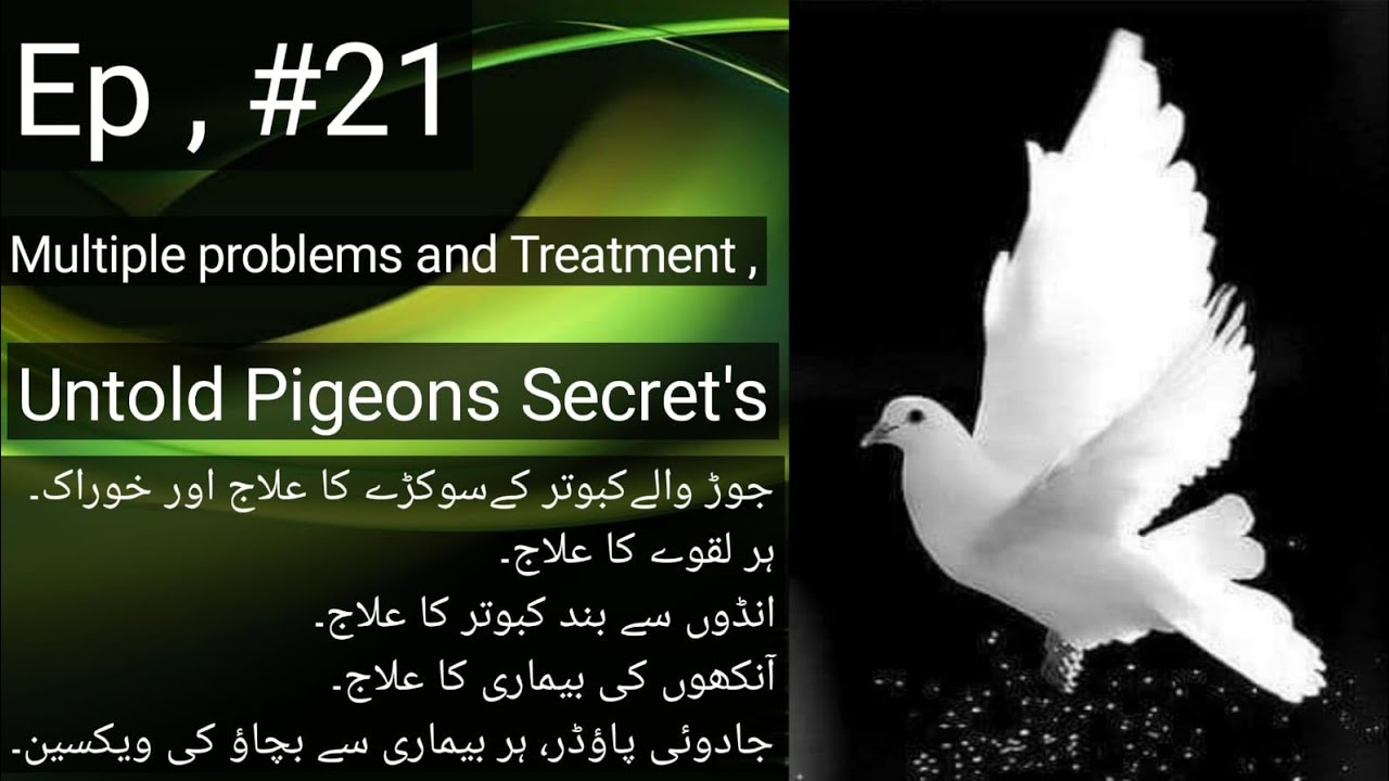 Multiple problems and treatment ,