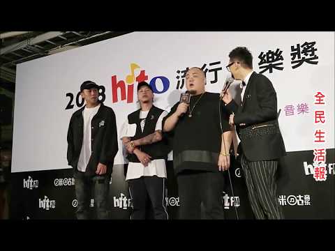 6-3頑童獲MJ116最受歡迎團體獎,演唱會門票秒殺