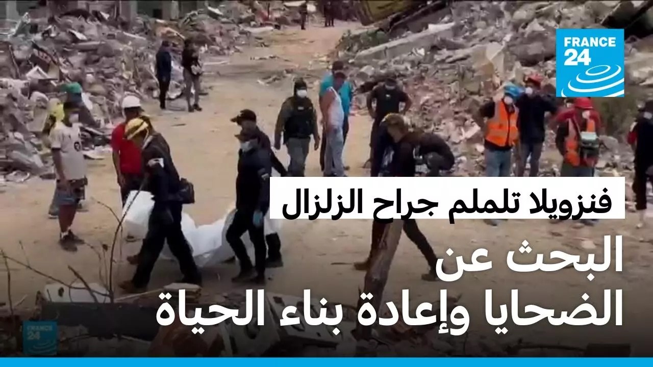 ��� ������� ������.. ������� �� ������� ������� ����� ����� �������
 - نشر قبل 2 ساعة
