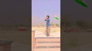 kono dinwa shikar Ho jaibu 😜🤪😜 #dance #bhojpuridance