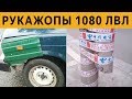 ТЕСТ на УПОРОТОСТЬ: Короче говоря, я у мамы РУКОЖОП 1080 ЛВЛ!!!