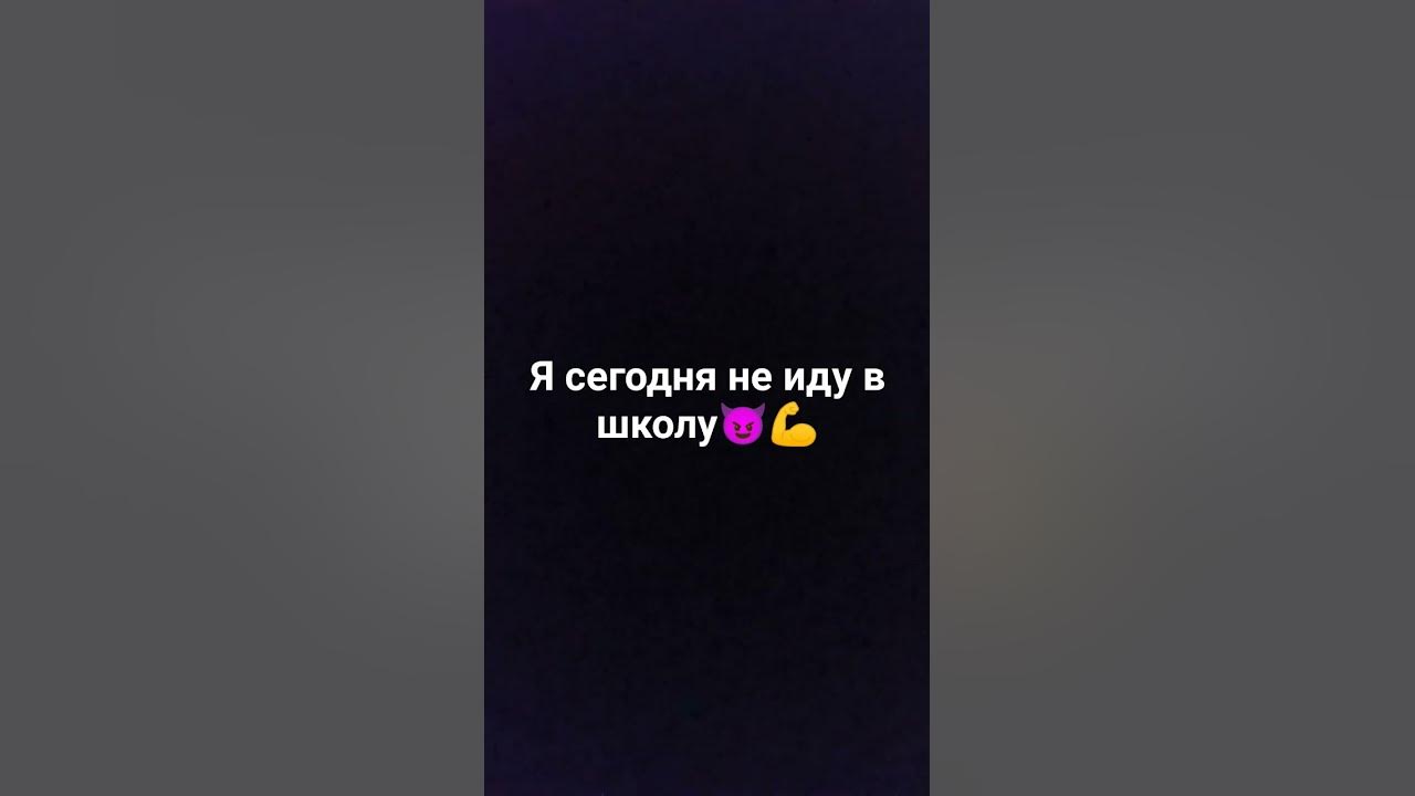 эщь эщь эщь ещкере - YouTube