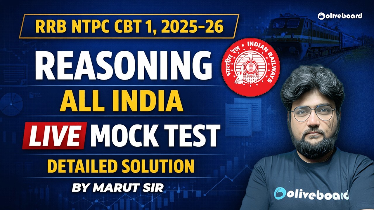RRB NTPC CBT 1 2025-26 | Reasoning Live Mock Test | 24 Feb All India Mock | Detailed Solution