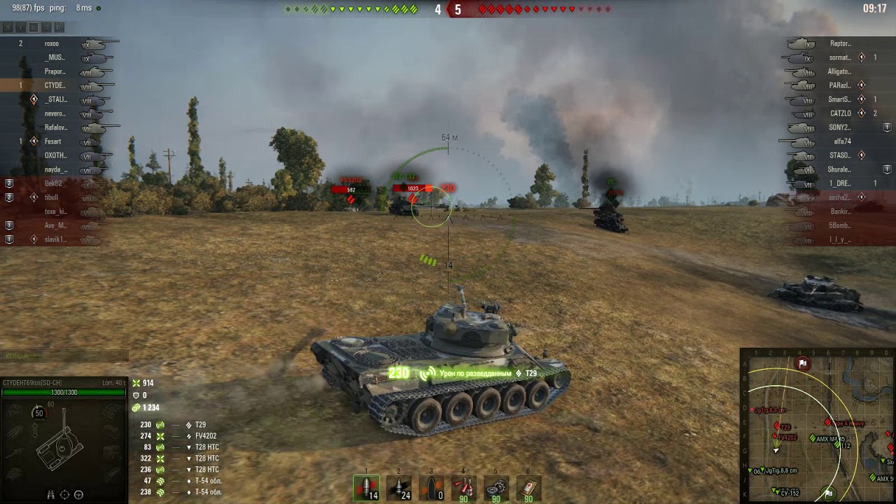 мир танков статистика хороший бой на лорке