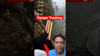 tracking 😮#shorts #tracking #trending #viral