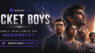 ROCKET BOY | OFFICIAL TRAILER | NEXUS PLAY VIDEO | SUBSCRIBE NOW | 