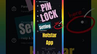 How to set PIN lock in hotstar app? #shortsfeed #shorts ##viralshorts #applock #parentalcontrol