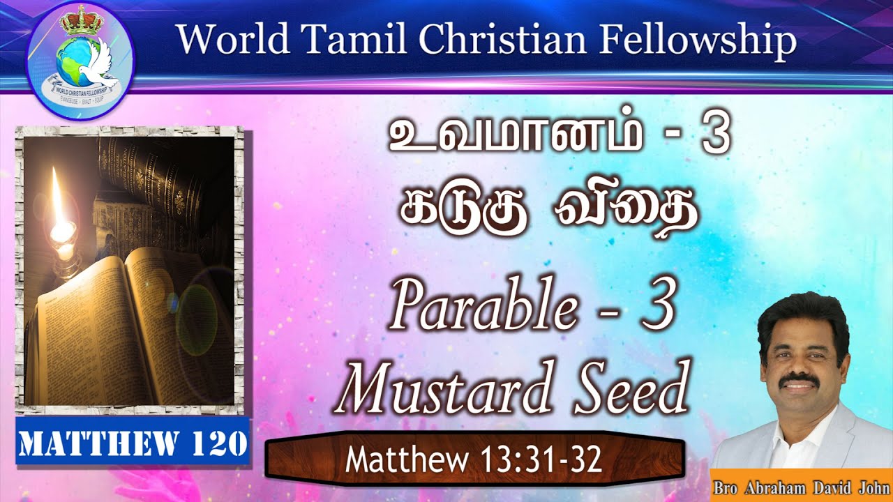 Mustard seed