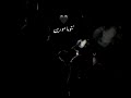 تعرفو علاه جبدنا عليكم انتوم رخص