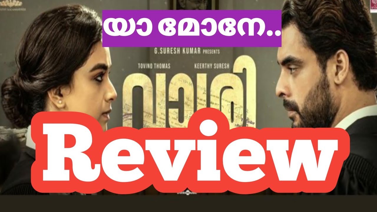 vaashi malayalam movie review