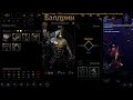 Случ. отряд со случ. путями. 2-я экспериментальная кампания. День 10~, шаблон 2-й. Заказ геро-я/ев.