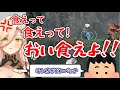 約10分で分かるニュイのアルセウス#03 面白シーン【にじさんじ切り抜き】【ポケモンレジェンズアルセウス】
